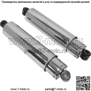 4-скоростные амортизаторы с полным покрытием 13,5" Chrome #30-485 Harley Davidson