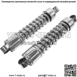4-ступенчатые амортизаторы с коротким кожухом Chrome 13,5" Harley Davidson Duo Glide