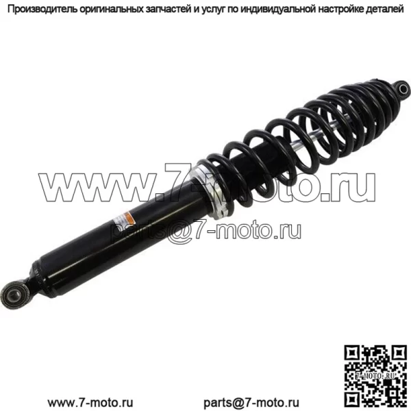 Задний газовый амортизатор повышенной прочности Polaris Ranger Crew/XP 570/900/1000