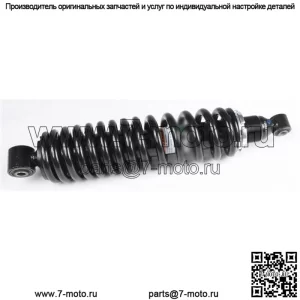 Задний газовый амортизатор для квадроцикла Yamaha YXR700F Rhino 700 FI 2008-2009, 2011-2013