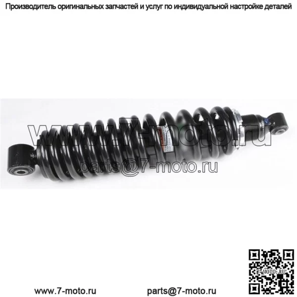 Задний газовый амортизатор для квадроцикла Yamaha YXR700F Rhino 700 FI 2008-2009, 2011-2013