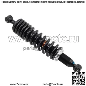 Газовый амортизатор задний #276852 CFMOTO CFORCE 400 2016-2022