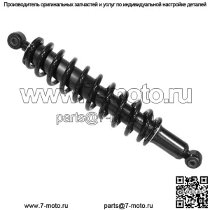 Газовый амортизатор для квадроцикла #AU-04362 для Honda SXS1000M3 Pioneer 1000 2016-2021