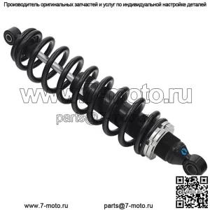 Газовый амортизатор для вездехода #AU-04456 Arctic Cat