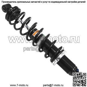 Передний газовый амортизатор ATV #AU-04303 для Yamaha YFM400FA Kodiak 400 4x4