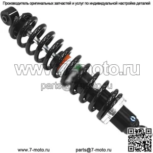 Задний газовый амортизатор Polaris Ranger Crew 900/Ranger XP 900/Ranger 570
