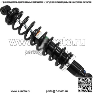 Передний газовый амортизатор #AU-04340 Can-Am