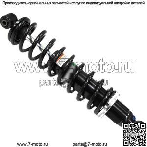 Передний газовый амортизатор #AU-04358 Honda TRX420