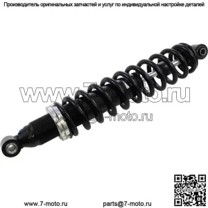 Задний газовый амортизатор Heavy Duty для Honda TRX350 2004-2006