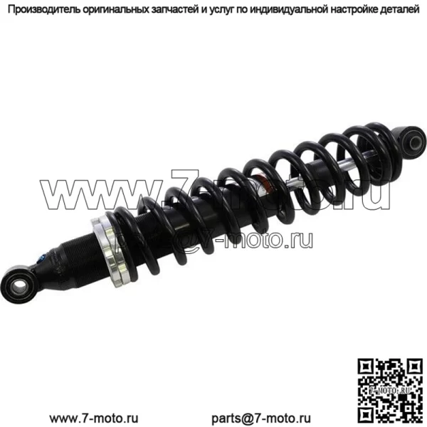Задний газовый амортизатор Heavy Duty для Honda TRX350 2000-2003
