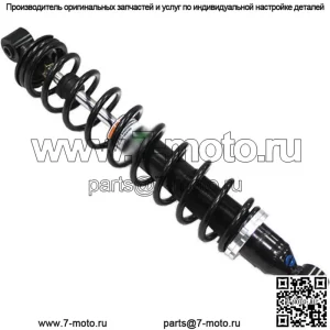 Передний газовый амортизатор #AU-04306 для Yamaha Big Bear 400 YFM400/YFM400F