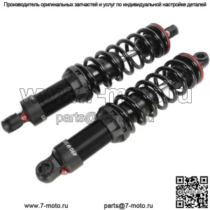 Спортивные амортизаторы Standard 12.5" Black Harley Davidson V-Rod