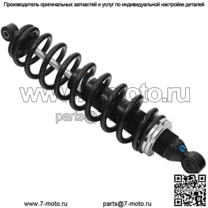 Передний газовый амортизатор для квадроцикла #AU-04365 Can-Am Defender