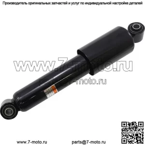 Задний газовый амортизатор Heavy Duty для Kawasaki