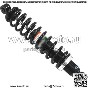 Газовый амортизатор для квадроцикла #AU-04336 Polaris