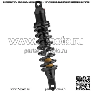 Стандартный амортизатор 13,1" черный #465-1185B