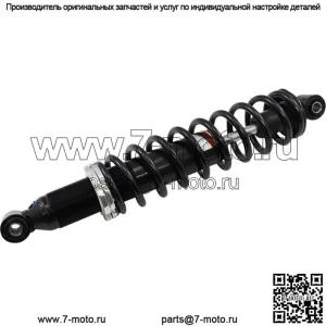 Передний газовый амортизатор Heavy Duty для Yamaha YFM660F Grizzly 660 4x4 2002-2008