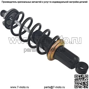 Газовый амортизатор SP1 #SU-04319S Arctic Cat