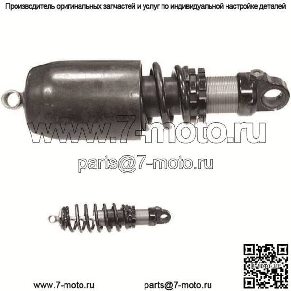 Газовый амортизатор SP1 передний SU-04303S A/C M6/M 1000 Sno Pro/M8/M 1000/M8 Sno Pro