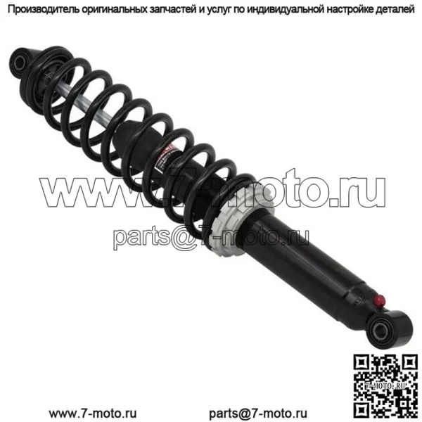 Газовый амортизатор передний SU-08204S