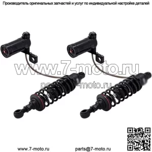Амортизаторы Std Duty с выносным резервуаром 13" Harley FLH/FLT