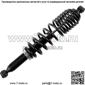 Передний амортизатор Heavy Duty Gas #242184 Can-Am