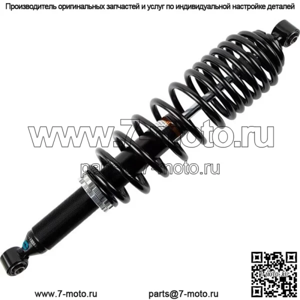 Передний амортизатор Heavy Duty Gas #242184 Can-Am
