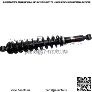 Задний газовый амортизатор Heavy Duty Black #272858 для Honda TRX680 2015-2022
