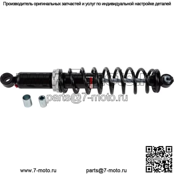 Газовый лыжный амортизатор SP1 SU-08254S Polaris 600 Pro-RMK/800 Pro-RMK/600 RMK/800 RMK
