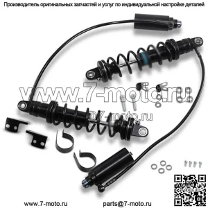 REVO-ARC Удаленный резервуар Пружинные амортизаторы Heavy-Duty 14" 1012 Harley Davidson