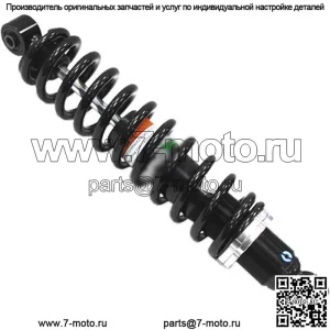 Задний газовый амортизатор для квадроцикла #AU-04431 Polaris
