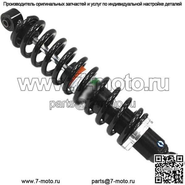 Задний газовый амортизатор для квадроцикла #AU-04431 Polaris