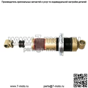 Гидравлический амортизатор задний 04-245 Arctic Cat Panther/Jag/Pantera