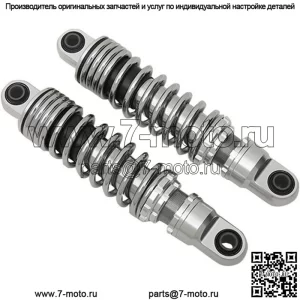 Регулируемые амортизаторы премиум-класса 10,5" Chrome Harley Davidson
