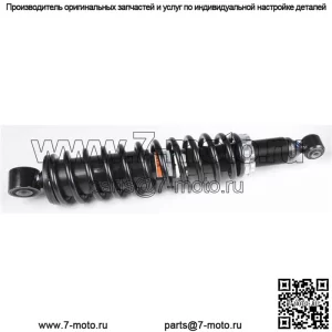 Задний газовый амортизатор для квадроцикла #AU-04427 для Suzuki LT-F400F KingQuad 400 4x4