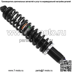 Задний газовый амортизатор для квадроцикла #AU-04405 для Yamaha Grizzly YFM550/YFM700 4x4
