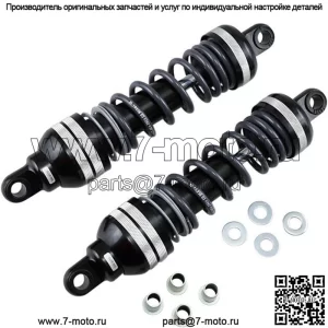 Подвеска Ultra Touring Shocks 12.5" Heavy-Duty