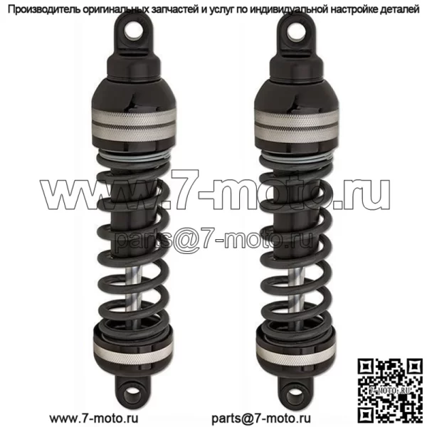 Подвеска Ultra Touring Shocks 12.5" Standard-Duty