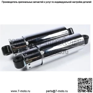 4-скоростные амортизаторы с полным покрытием хром 11" #21-048 Harley Davidson