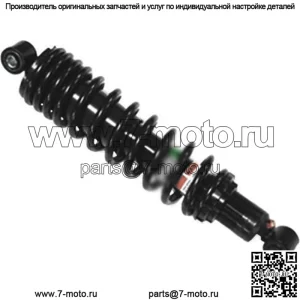 Передний газовый амортизатор подходит для Honda TRX300FW FourTrax 4x4 1993-1997