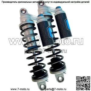 Амортизаторы REVO-ARC Piggyback Coil Standard 13" #1310-1946 Harley Davidson
