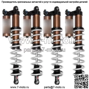 1.5 Podium QS3 Shocks 4-Shock Set #885-06-108 подходит для Honda Pioneer 700