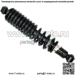 Задний газовый амортизатор для квадроцикла #AU-04409 для Yamaha Rhino 660 4x4/Rhino 450 4x4
