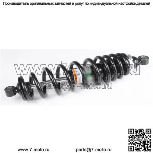 Задний газовый амортизатор для квадроцикла #AU-04420 Arctic Cat