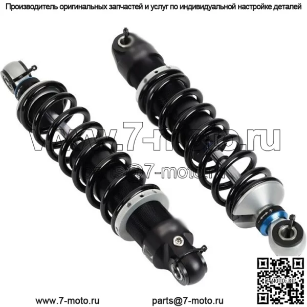 Подвеска Двойные регулируемые амортизаторы 14" #500-360-150D Harley Davidson Dyna
