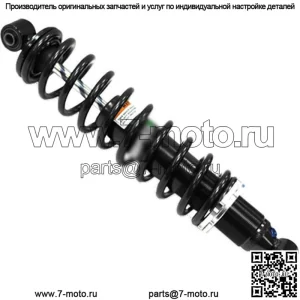Передний газовый амортизатор #AU-04305 для Yamaha Grizzly 550/550 FI/700 FI