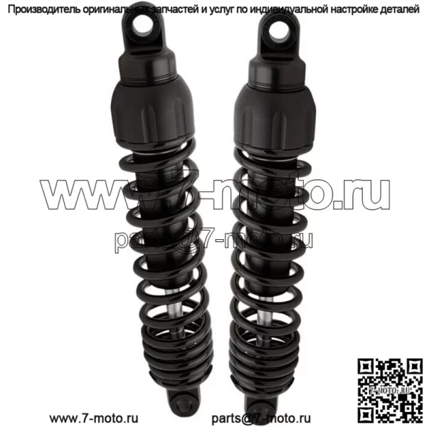 Амортизаторы 11,5" черные Heavy Duty Indian Scout/Scout Sixty