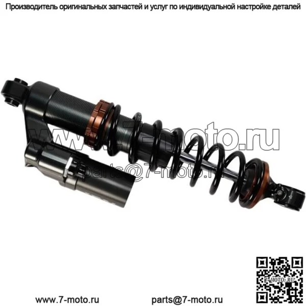 Амортизатор передний #LS4-80000F Ski-Doo