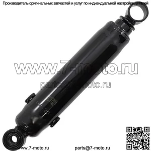 Задний амортизатор  13-1/2" черный #266761 для Kawasaki