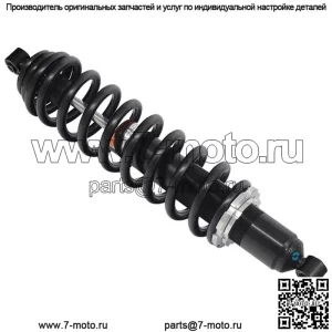 Газовый амортизатор задний #AU-04465 Can-Am Defender